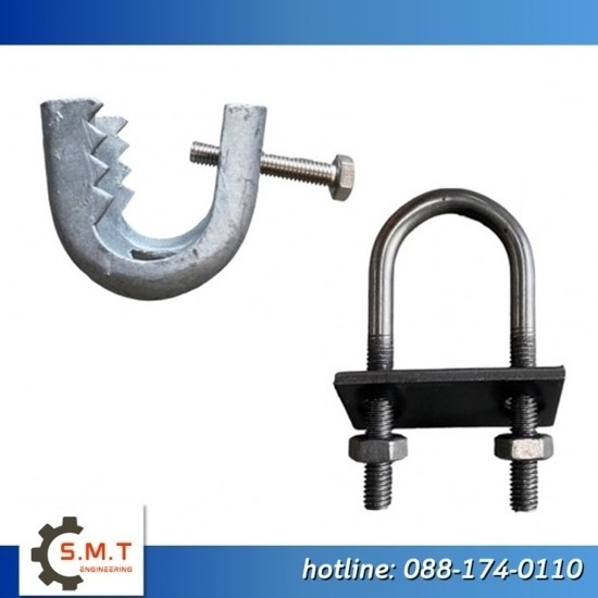 โรงงานผลิตแคล้มป์รัดท่อ-แฮงเกอร์ ซัพพอร์ต ระบบไฟฟ้าประปา - แคล้มป์ล็อคท่อ โรงงานผลิตแคล้มป์รัดท่อ-แฮงเกอร์ ซัพพอร์ต ระบบไฟฟ้าประปา - แคล้มป์ล็อคท่อ