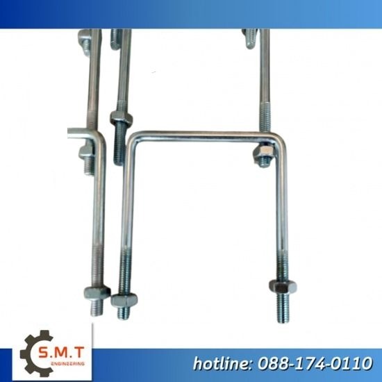ยูโบลท์สแตนเลสสี่เหลี่ยม (Squarie U-Bolt)